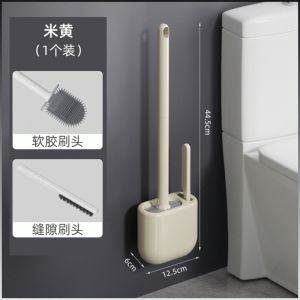 Bathroom Brush Multifunction Toilet Brush Does not Hurt the Wall Set Fits the Wall Wall Mounted