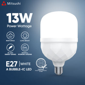 Fyseus by Mitsushi T-Bubble 5W/9W/13W/18W/28W/38W/48W LED Bulb Lamps WHITE LIGHT E27 Energysaving Bulb Ultralight High Brightness