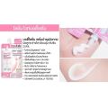 (ยกล่อง*6ซอง) Clear Nose เคลียร์โนส มีให้เลือก 12 สูตร แบบซอง. 