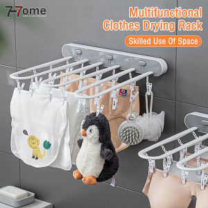 Clothes rack towel drying rack folding drying rack underwear rack panty socks rack ready stock