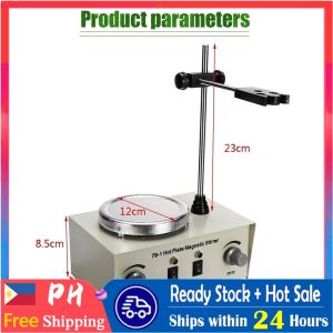 Heating Magnetic Stirrer Lab Mixer Machine 79-1 Hot Plate Magnetic Stirrer Lab Dual Control