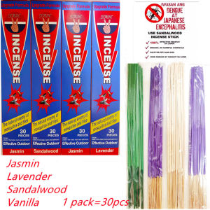 YAH INCENSE MATAPANG JASMIN/SANDALWOOD/ LAVENDER Upgrade Formula the natural enemy of mosquitos and flie lucky 2