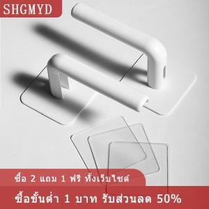 [COD] SHGMYD 1ชิ้นที่วางหมวกตะขอติดผนังแบบเหนียวสำหรับหมวกเบสบอลหมวกแบบลำลองตะขอเก็บของฟรีหมัดสำหรับแขวนประตูตู้เสื้อผ้าแบบพกพา