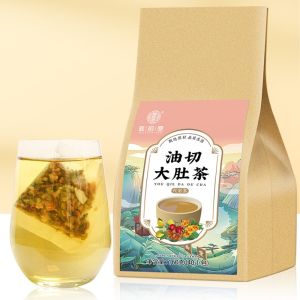 [Anmi Food] 250g Oil Cut Big Belly Tea Triangle Teabag Natural Herbal Combination Tea 油切大肚茶 Reduce Belly Slim Diet Detox Tea