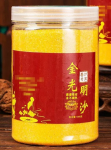 1kg 金玉明沙香灰供佛供奉沙子 GOLD SAND PRAYING ALTAR