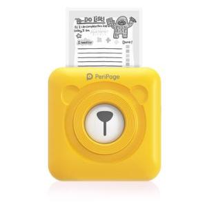 [ส่งด่วน] ของแท้100%✅ PeriPage & Paperang เครื่องปริ้นพกพาไร้หมึก สำหรับแม่ค้าออนไลน์ รองรับแอพขนส่ง Flash J&T Best Kerry