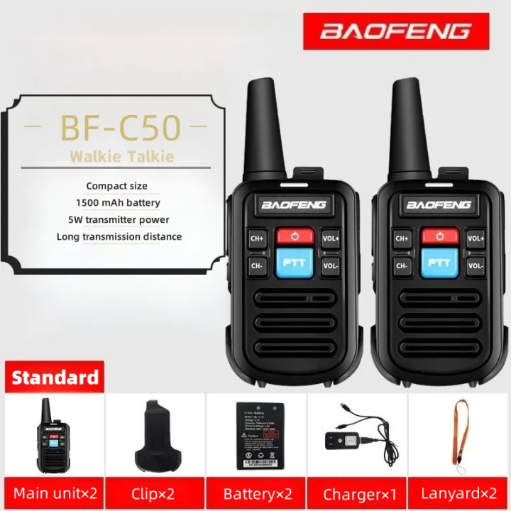 BF-C50 2PCS Outdoor Portable Mini Handheld Radio for Construction Site Hotel Restaurant