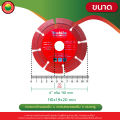 แผ่น ใบ ตัด กระเบื้อง เซรามิก คอนกรีต หินอ่อน แกรนิต บาง Diamond Cutting Saw Blade Grinding Wheel dry wet cutting 4"นิ้ว มากีต้า Makita สีแดง ตัดแห้ง มิตสห Mitsaha. 