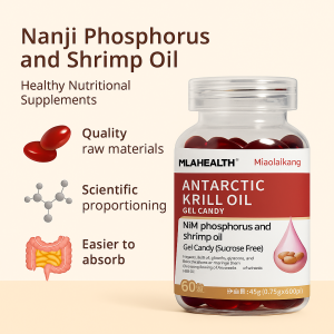 Antarctic Deep Sea Krill Oil Gel Candy New Norwegian Krill Oil for Adults of All Ages High-purity Astaxanthin 南极磷虾油