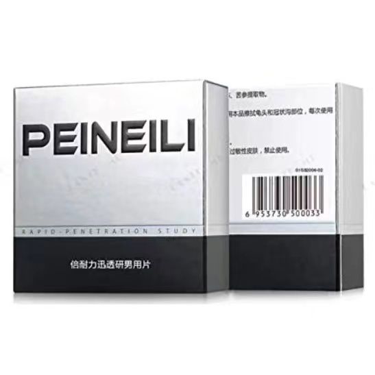 (ไม่ระบุหน้ากล่อง) PEINEILI ทิชชู่เปียกชะลอการหลั่ง สำหรับผู้ชาย (1 ...