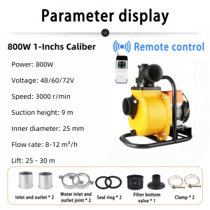 YELLOW SOLAR WATER SURFACE PUMP IRRIGATION 1 Inch / 2 Inch / 3 Inch DC Intelligent Brushless Self-priming Pump 24V / 36V / 48V / 60V / 72V Battery Pump High Flow Water Pump