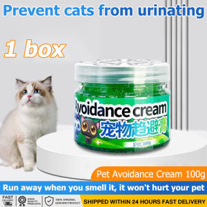 【24 hours delivery】anti cat cat repellent outdoor anti cat spray cat deterrent spray citrus cat repellant dog repellent dog repeller