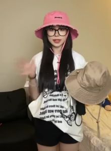 Washed Wide Brim Fisherman Hat Fashionable Cute Vacation Tassel Sunscreen Summer Cap Womens Spring Sweet Lovely Style
