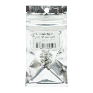 พักเท้าหน้า REVOLUTION C-125/WAVE/DREAM (ใช้ทั่วไป)