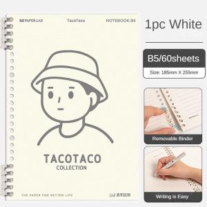 Simple Style B5 Binder Notebook 60 Sheets Notepad Spiral Note Books Waterproof Cover School Supplies 26X19CM