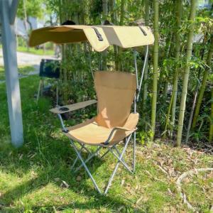 Camping Folding High Back Chair Portable Chair Fishing Beach Picnic