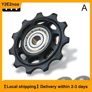 【Local shipping】 11T 12T 13T 14T Bearing Bicycle Rear Guide Wheel Road Bike Jockey Rear Derailleur Pulley Roller for Sram Repair Kit
