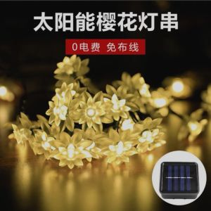 Leading solar lights string colorful lights flash lights string lights outdoor star lights decorated courtyard balcony garden decorated with Christmas holiday lights low pressure lights lotus lights