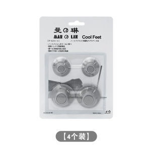 Set 4 Giá Đỡ Chân Đế Tản Nhiệt Chống Trượt Cho Laptop
