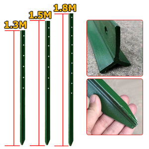 【จัดส่งในกรุงเทพฯ】1.8M Y Post เสารั้วเหล็ก เสารั้วเหล็กหนา เสารั้วตาข่าย เสาล้อมสวน เสารั้วบ้าน เสารั้วเหล็กหล่อสามเหลี่ยม รั้วสวน สูง