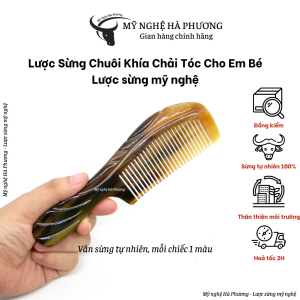Lược sừng chuôi khía chải tóc cho em bé ( size: S-16cm) giúp mái tóc khoẻ và hạn chế rụng tóc