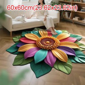 ALLLUCK Soft Sunflower Carpet Non-slip Special-shaped Flower Carpet Durable Absorbent Bathroom Floor Mat for Living Room Tea Table Bedside