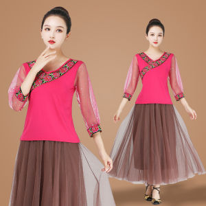 Square Dance Mid Sleeve Top Mesh Two Piece Classic Dance Half Skirt Performance Dress Female