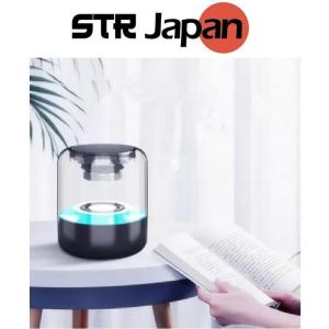 Z5 Wireless Mini Portable Speaker Colorful RGB Light Desktop Creative Gift Subwoofer Speakers Z5 Wireless Mini Portable