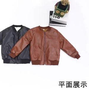 Boys Coats Autumn Winter Fashion Korean Childrens Plus Velvet Warming Cotton PU Leather Jacket For 3-8Y Kids Jacket Outerwear2026