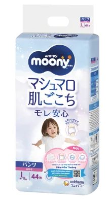 Tã Quần / Tã Dán Moony Blue Đủ Size Từ 2 Kg Đến 30 Kg - Boys Và Girl - Bỉm Moony Xanh Chính Hãng Unicharm - Thanh Ngân Store