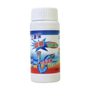 【SG stock】Powerful Sink Drain Cleaner Pipe Dredging Agent Kitchen Toilet And Sewer blocking Clean Deodorant Dredge kitchen sewer pipes Drain Cleaner deodorant strong pipeline dredge agent toilet to clear Sink Drain Cleaner Chemical for Kitchen Pipe