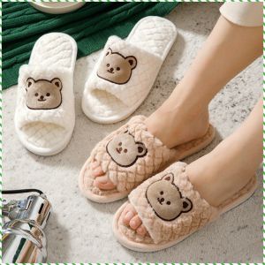 Bear Slippers Non-slip Easy to Put on and Take Off Home Shoes Fluffy Soft Sophistication