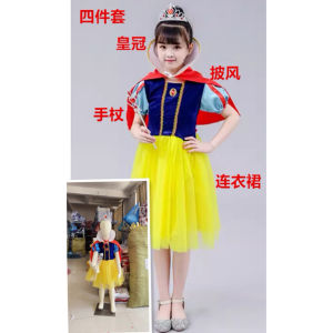 【Ready Stock🇲🇾】Kostum Budak Putera Raja Hadiah Baju Budak Pakaian Parti Prince King Halloween Animation Fairytale - 274