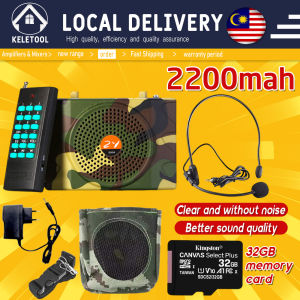 Portable Rechargeable Remote Control Amplifier Universal Outdoor Hunting Sound Amplifiers Hunt Accessory Sound Devices EU Plug