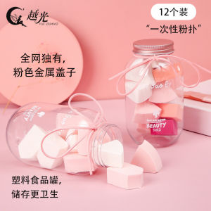 12pcs Makeup Sponge Set Latex Free Beauty Sponge Makeup Blender Foundation Sponge Applicator Sponges