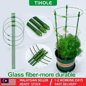 TIHOLE Conical Plant Climbing Support Stick Net Flower Rack Ring Garden Trellis For Vines Planting Equipment Bonsai Tool Para Pokok Menjalar Plant Crawling Frame Stand