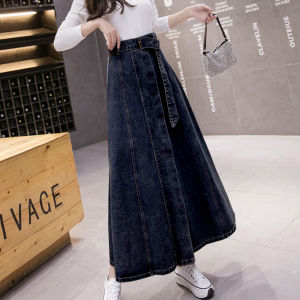 Pg Jeans - Natali Rok Jeans Skirt Panjang Wanita Denim Tebal