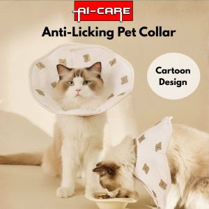 Cat Collar Dog Collar Pet Collar Adjustable Pet Neck Strap Anti Scratching Kollar Kucing Surgery Cushion Rantai Kucing