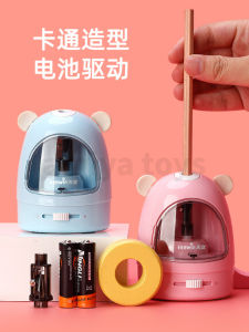 Electric Stationery Set Pencil Sharpener Automatic Eraser Cartoon Vacuum Cleaner Kids Learning Kit Box FAST DELIVERY)