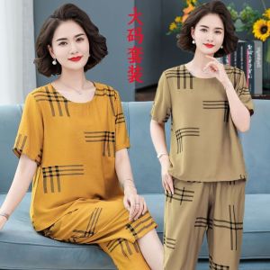 2024 Summer New Fashion Womens Set Casual Clothes Plus Size Western Style New Two Piece Set