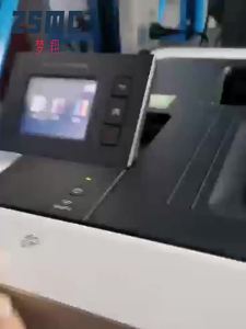 Applicable to Lenovo LT2600 Compact Powder Case MC2600DNW LC2600DNW Ink Cartridge LD2600 Toner Cartridge