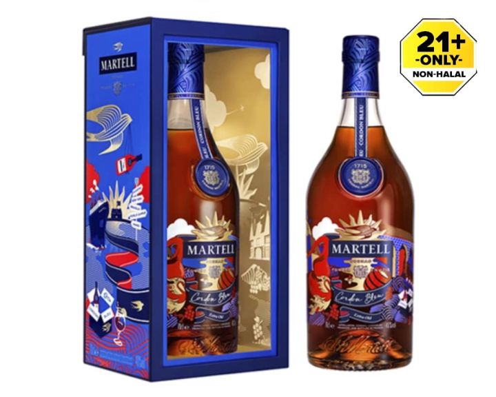 MARTELL CORDON BLEU LIMITED EDITION 2022 700ML X.O. Cognac 700Ml