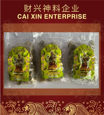 泰国柠檬甘文烟 柠檬甘文烟 甘文烟 耐燃多烟 芳香四溢kemanyan Thai lemon 一包40粒
