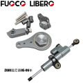 2025 Suitable for Kawasaki Ninja600 ZX636 ZX6R 05-06 Year   Modified Titanium Size Bracket Damper Buffer. 