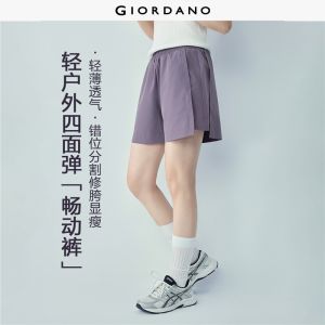 GIORDANO Women Casual Pants Elastic Waist Casual Pants Casual Stylish Trendy Elegant Comfortable Fashion Classic 13406208