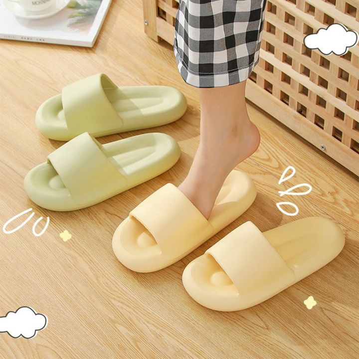 Korean Slippers Female Summer Cool Slippers Women Bathroom Shower