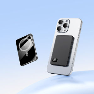 SG Portable Magnetic Wireless Power Bank 20000mAh Portable Charger 20W Fast Charging for iPhone iWatch Airpods