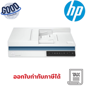 เครื่องสแกน  HP ScanJet Pro ( รุ่น HP-SJ2600F1 )  Scanner