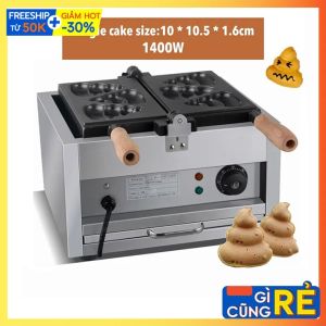 Máy làm bánh Poo hình cục shit dùng điện
