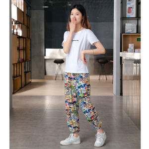 [Free Shipping] WomenS Anti-Mosquito Pants Summer Ultra-Thin Cotton Silk Pajama Pants Floral Pants Loose Casual Jogger Pants Beach Pants For Vacation
